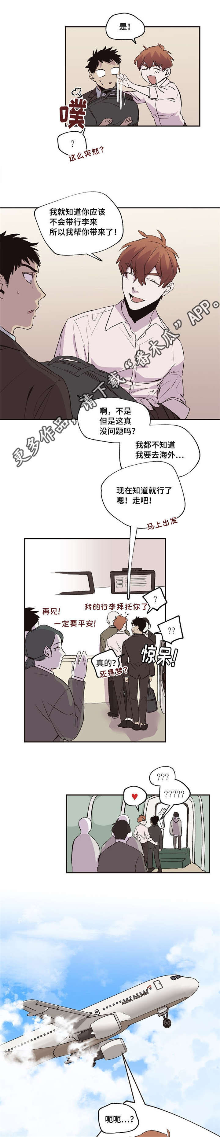 第34章：洗浴0