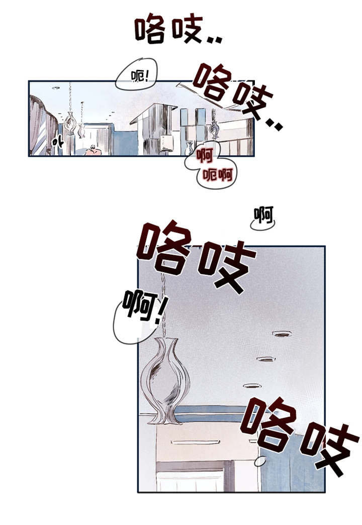 第34章：洗浴5