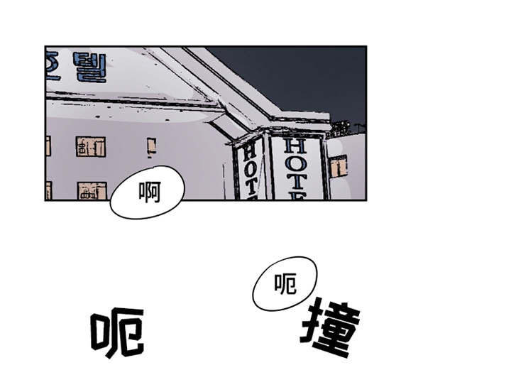 第38章：够了3