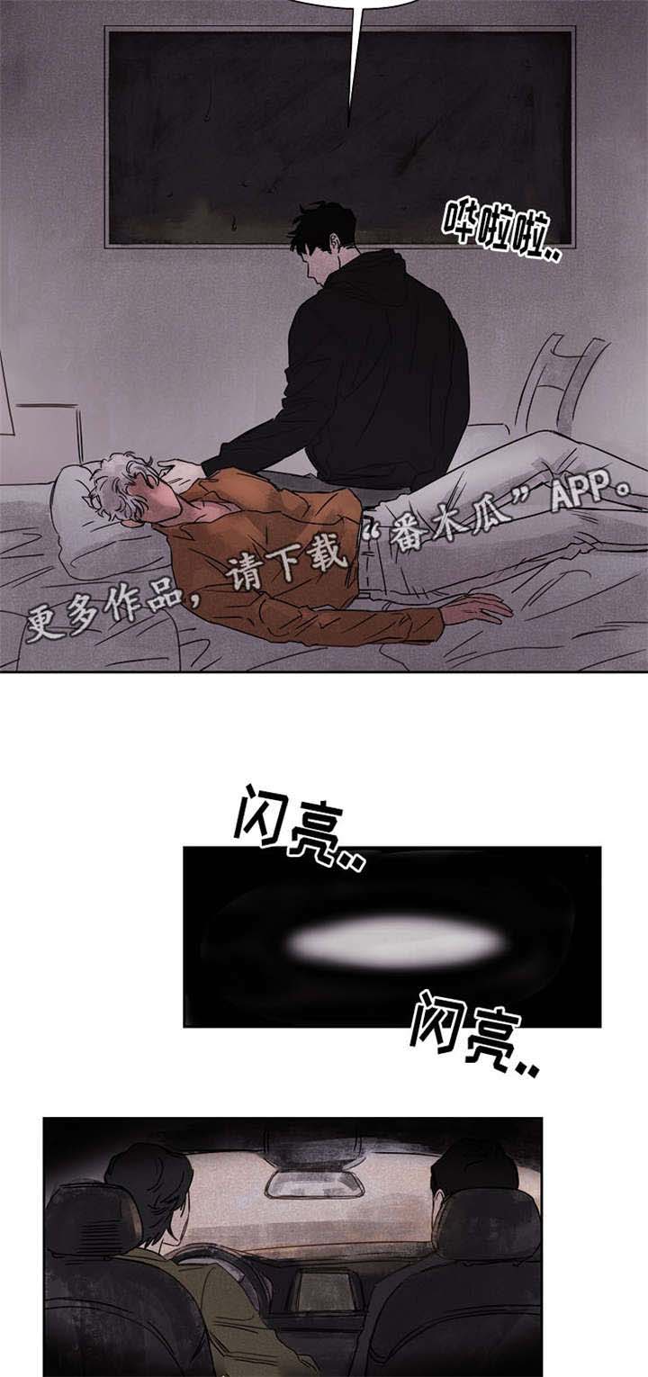 第49章：抓好了4