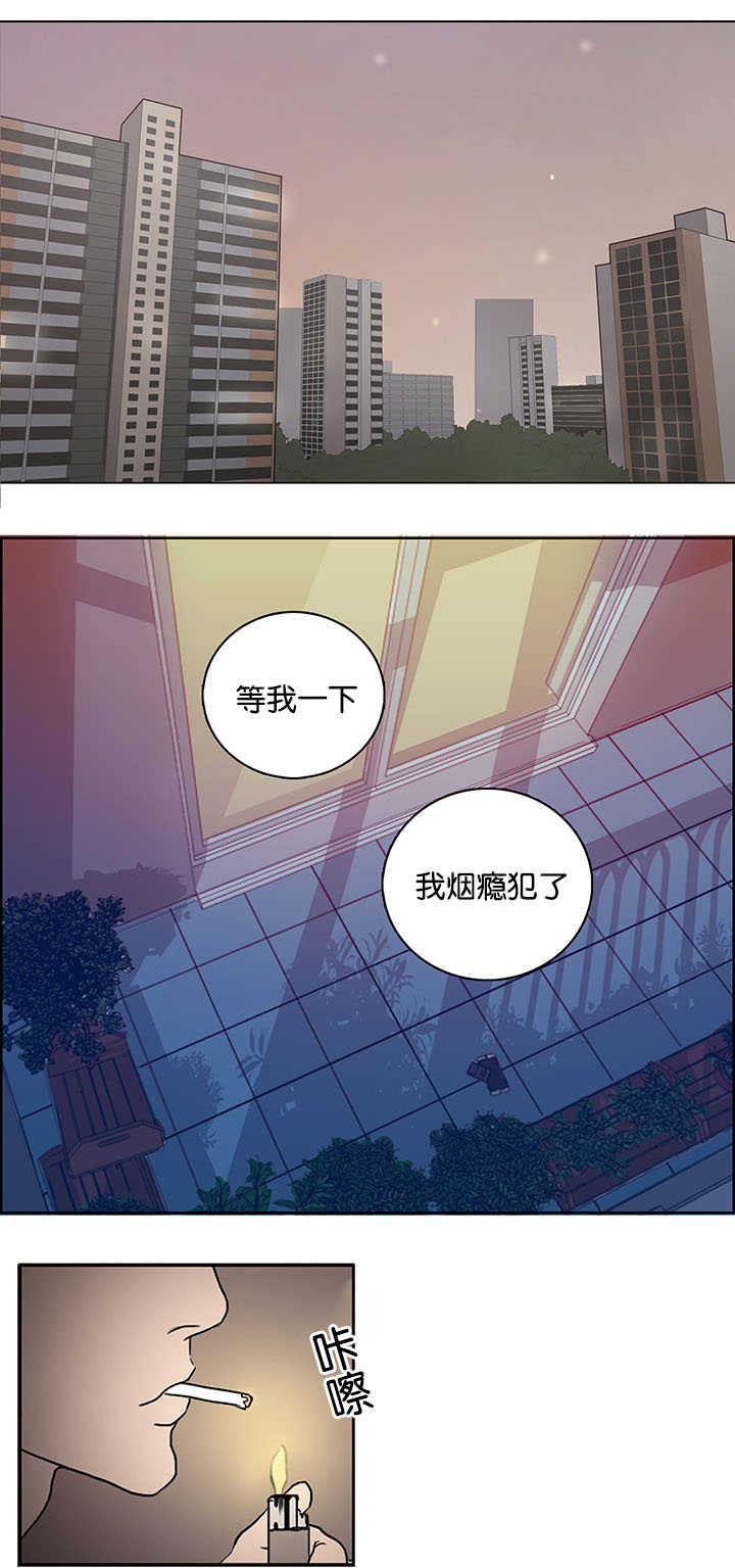 第1章：注意安全0