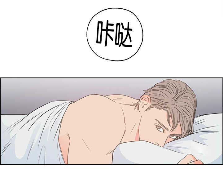 第4章：衣服没换3