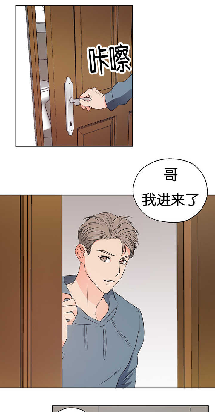 第7章：要裂开了4