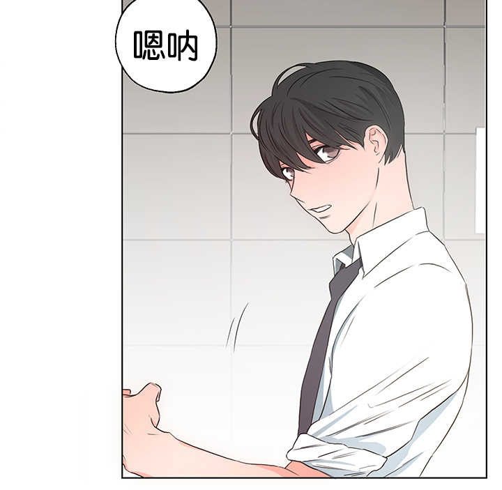 第7章：要裂开了5
