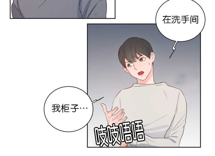 第9章：准备一下4