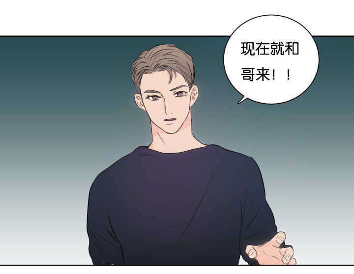 第10章：我的目的13