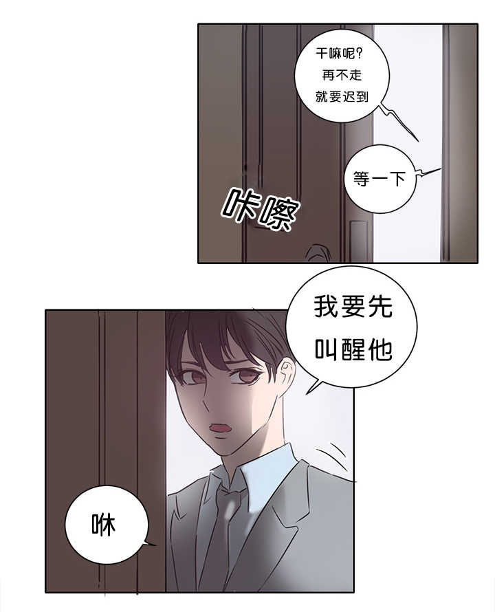 第15章：不要害羞0