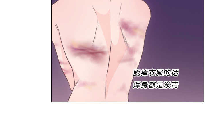 第17章：沉迷其中2