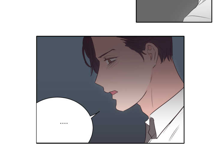 第17章：沉迷其中7