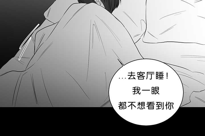 第20章：哥的秘密11
