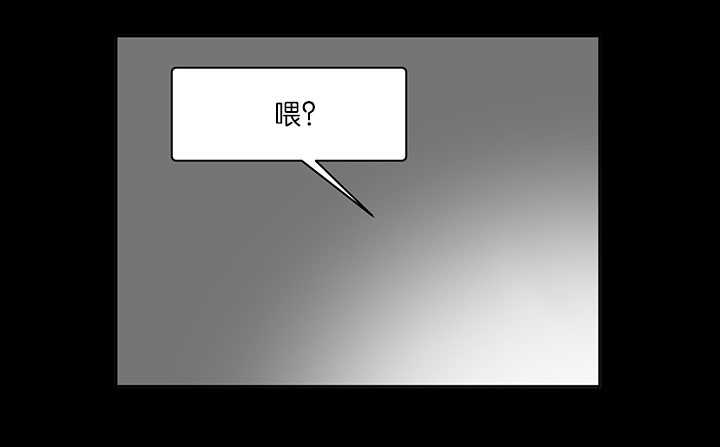 第21章：可以见面5