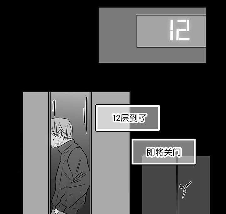 第22章：快进来吧0