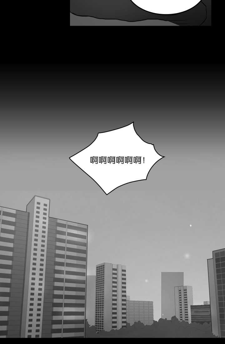 第22章：快进来吧11