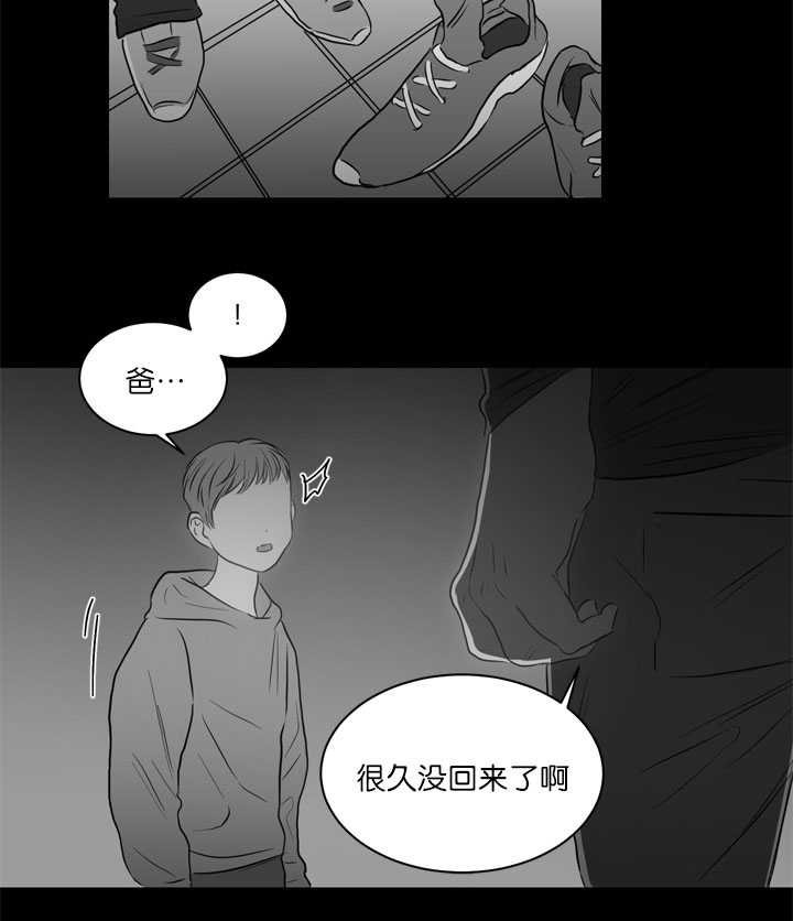 第22章：快进来吧5