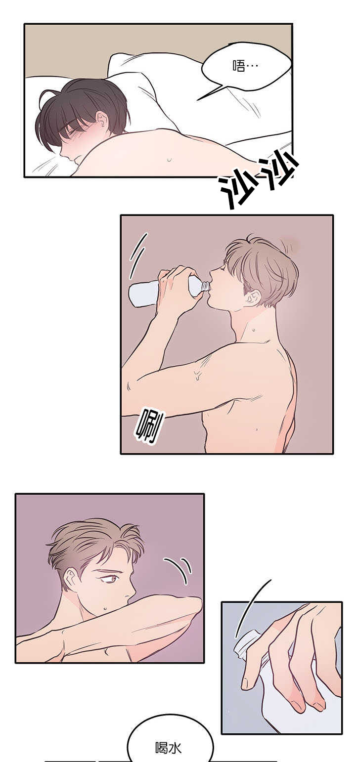 第24章：配合他吧2