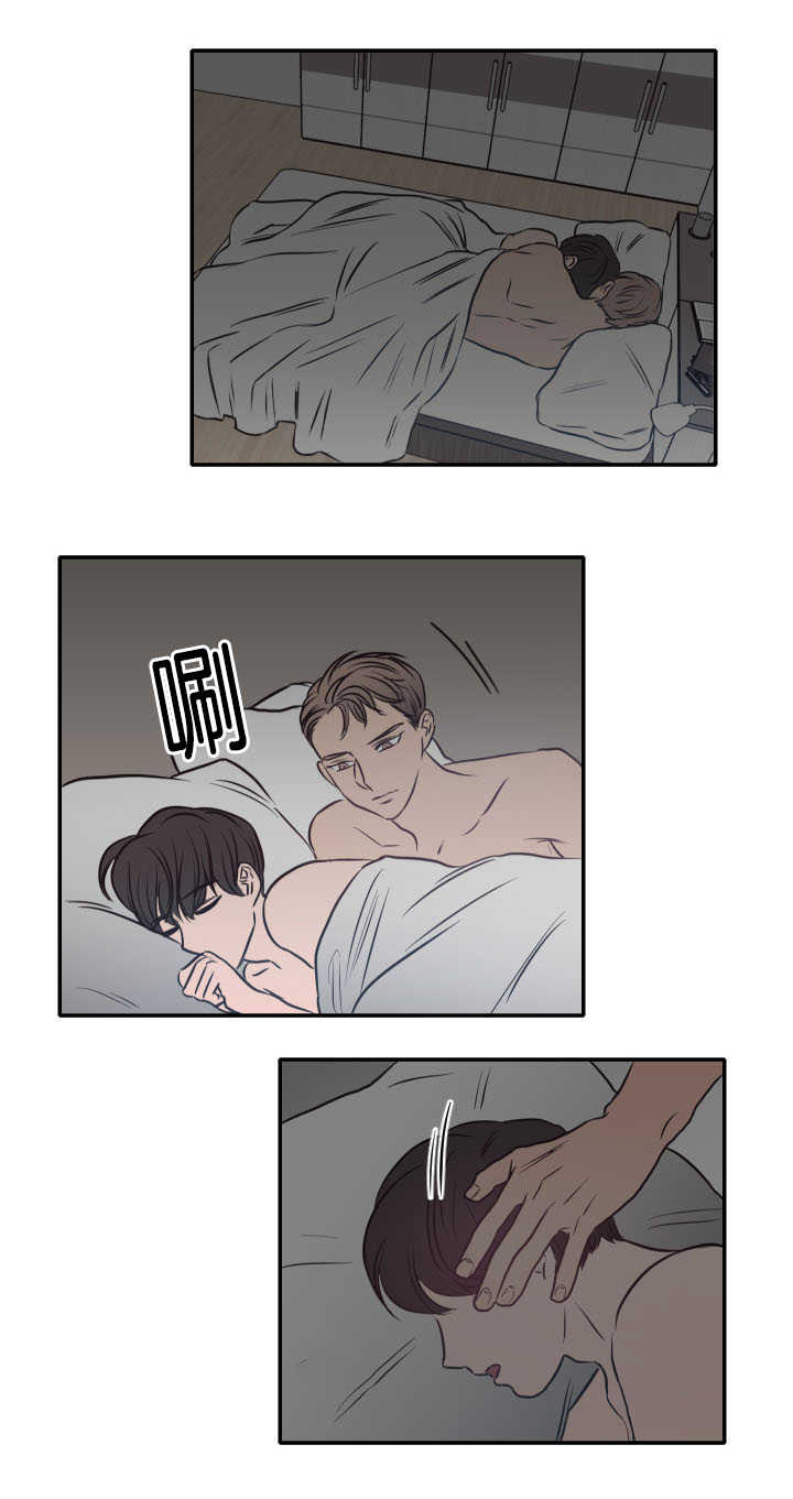 第24章：配合他吧6