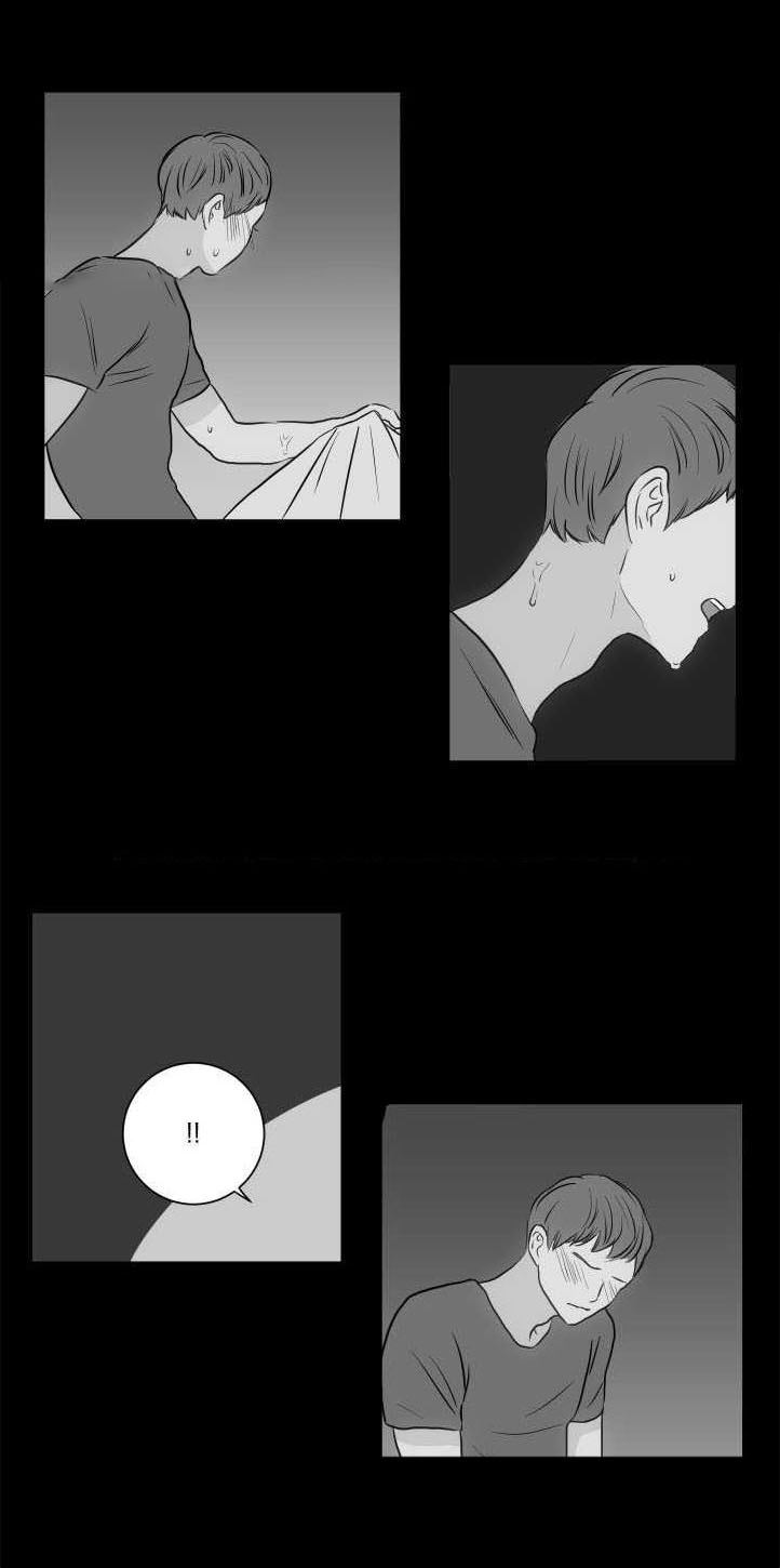 第26章：唯一乐趣5