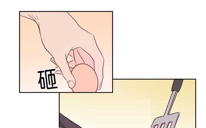 第28章：不要洗了0