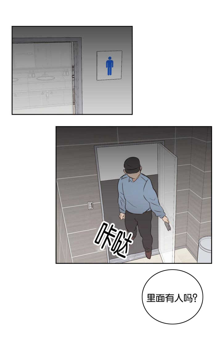 第30章：我们继续0