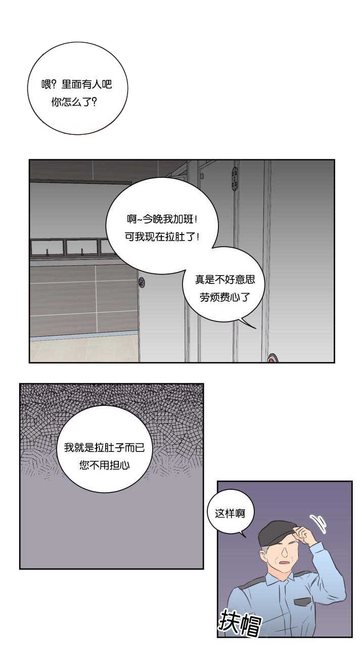 第30章：我们继续1