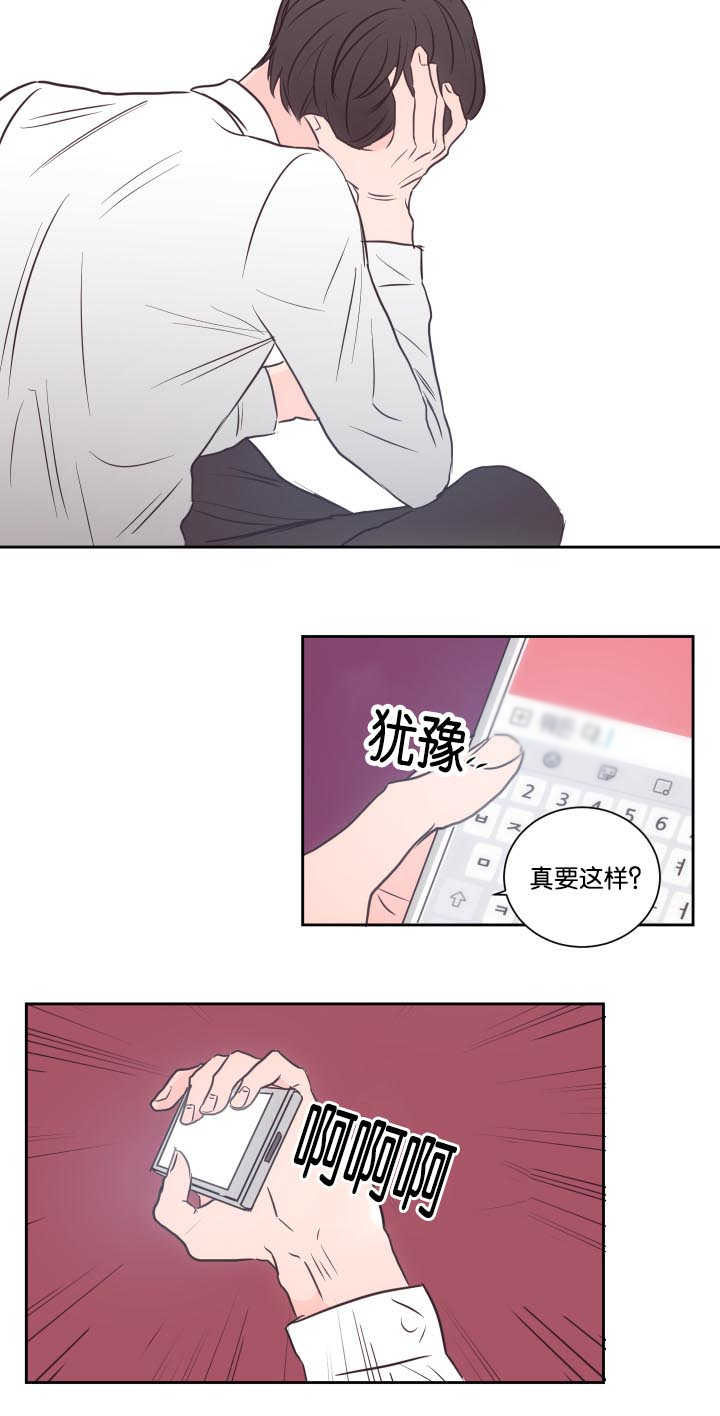 第30章：我们继续10