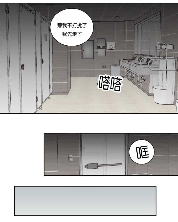 第30章：我们继续2