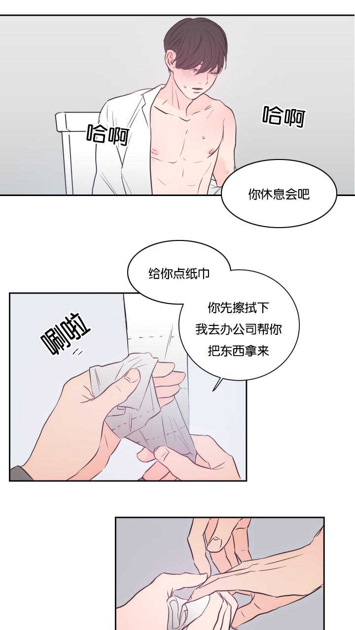第30章：我们继续4