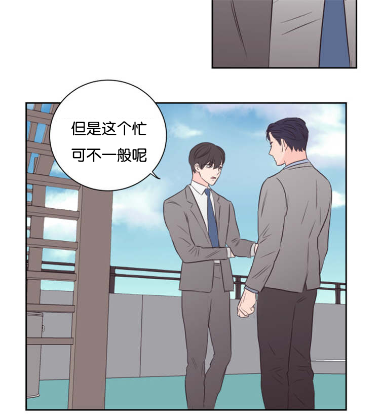 第42章：条件14