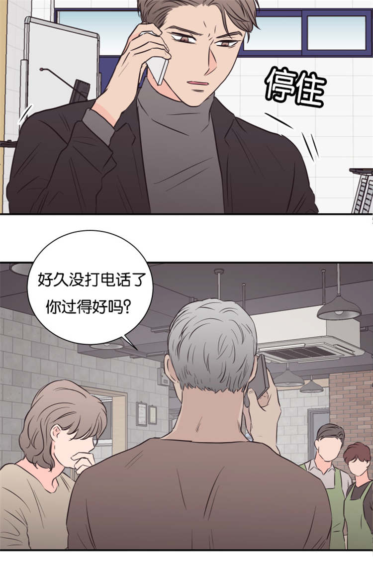 第42章：条件5