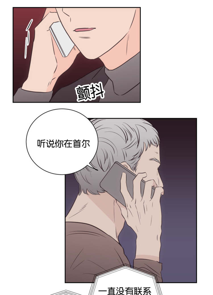 第42章：条件6