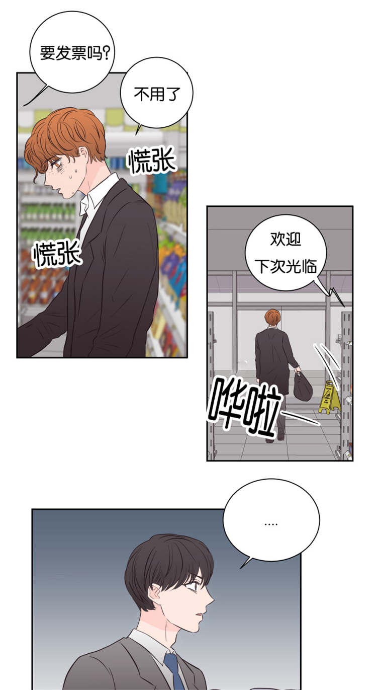 第43章：不会后悔6
