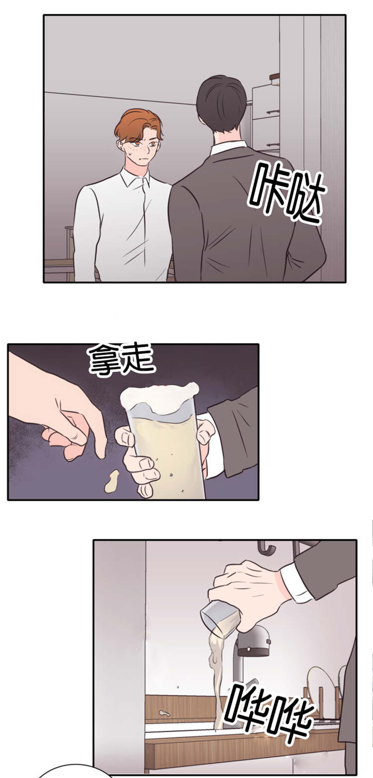 第46章：离开3