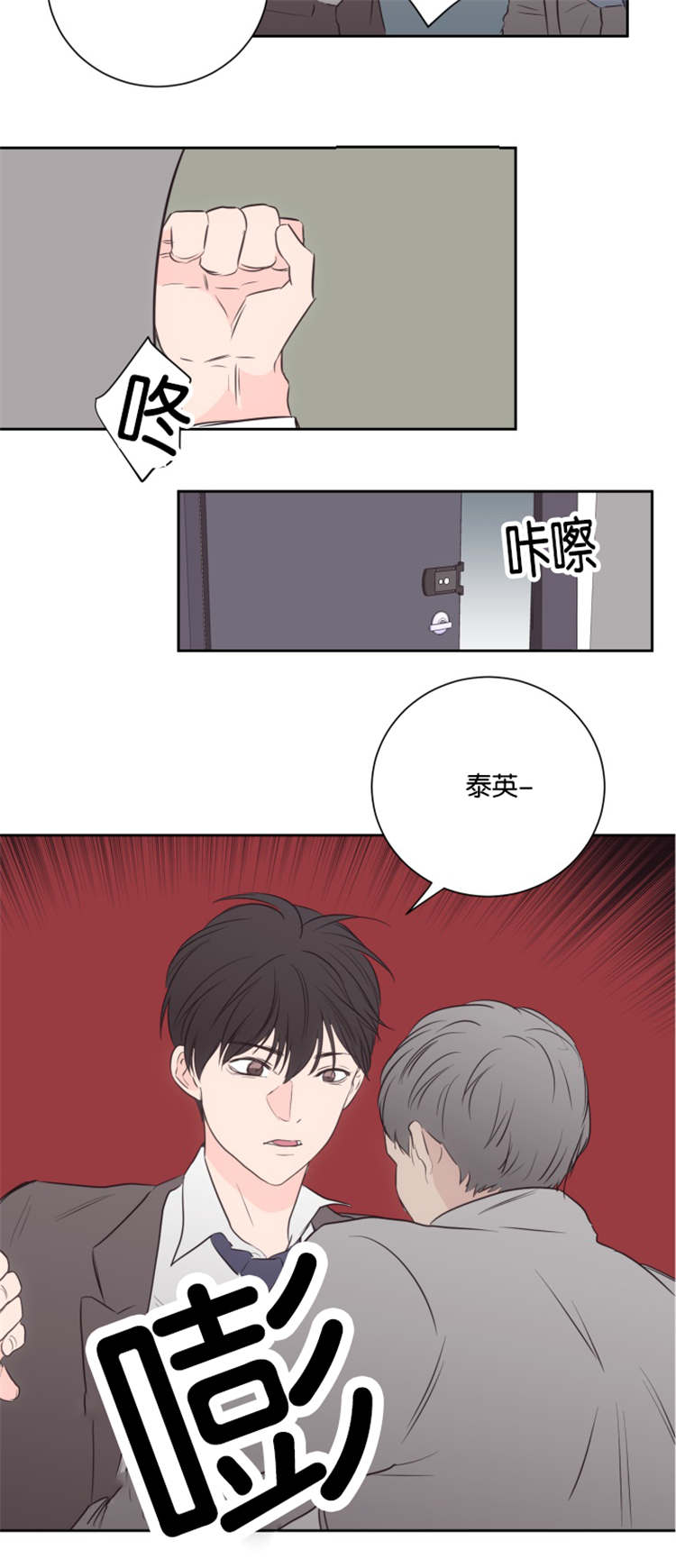 第47章：危险靠近9