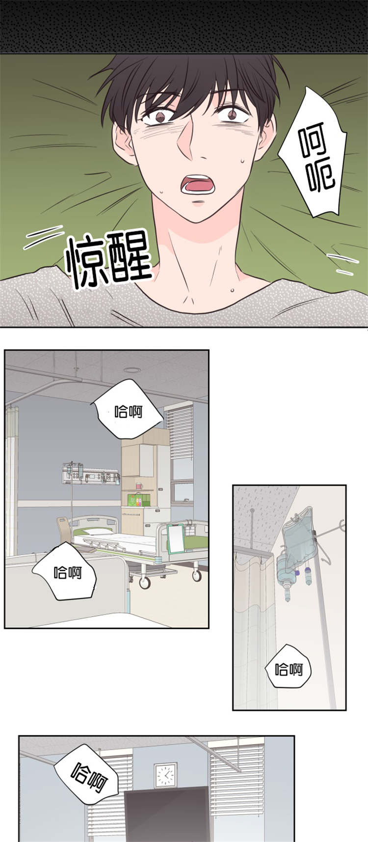 第48章：大结局0