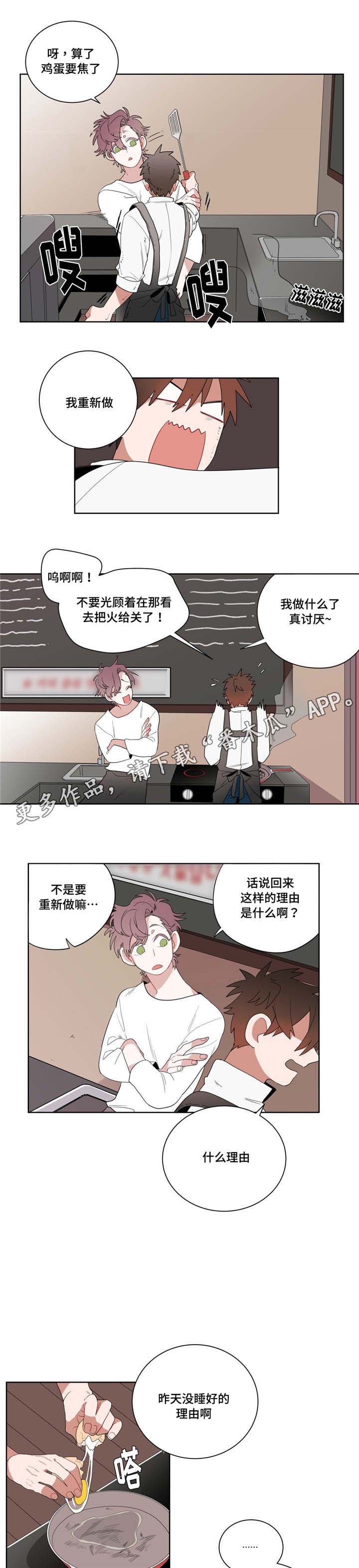 第10章：厕所0
