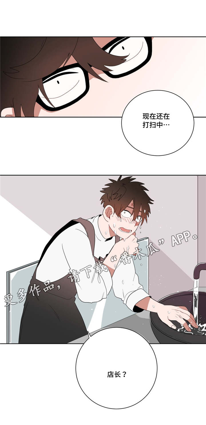 第10章：厕所11