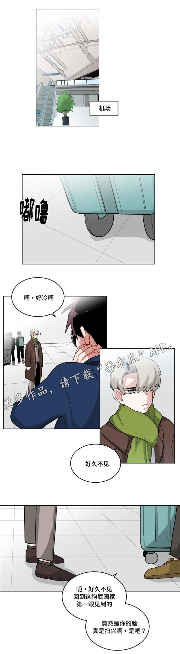 第36章：家教0