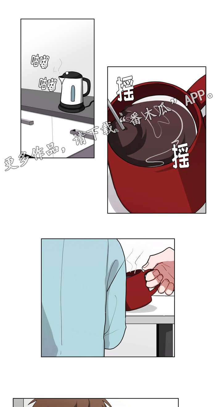 第50章：越想越气1