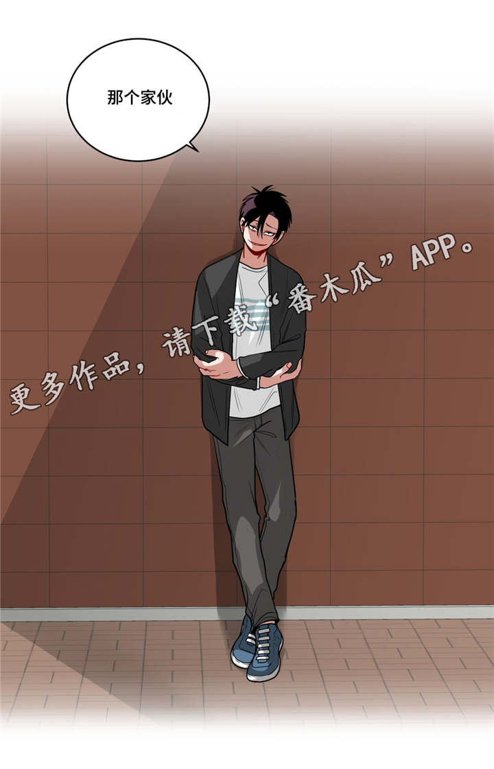 第54章：兄弟7