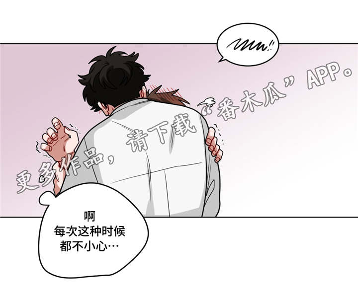 第61章：新的事实0