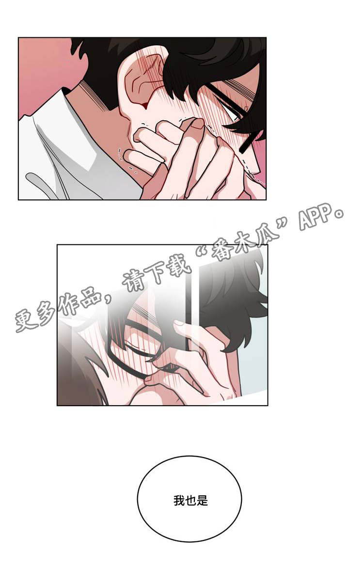 第62章：很舒服3