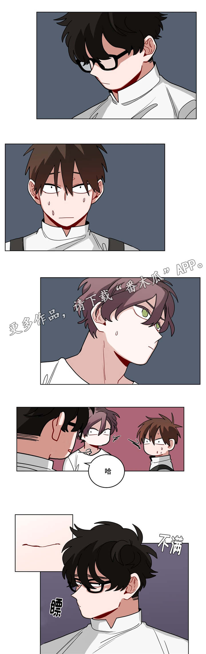 第63章：新菜单4