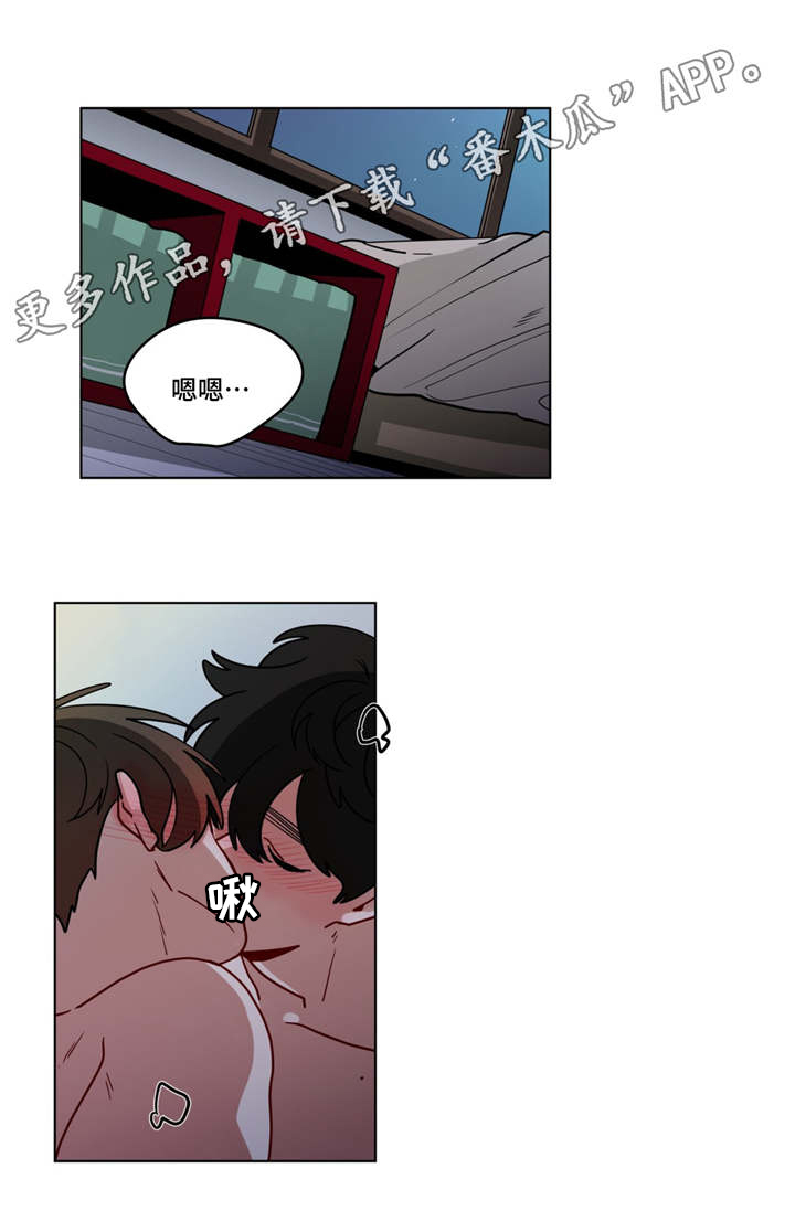 第67章：真温柔3