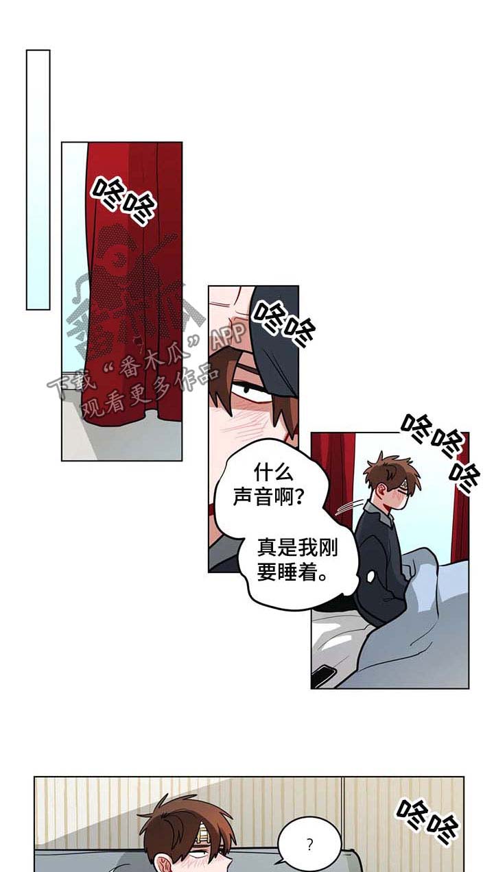 第88章：告白0