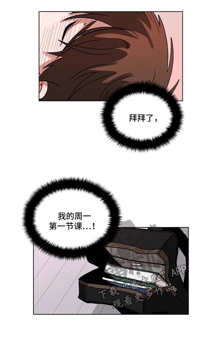 第92章：撒娇0