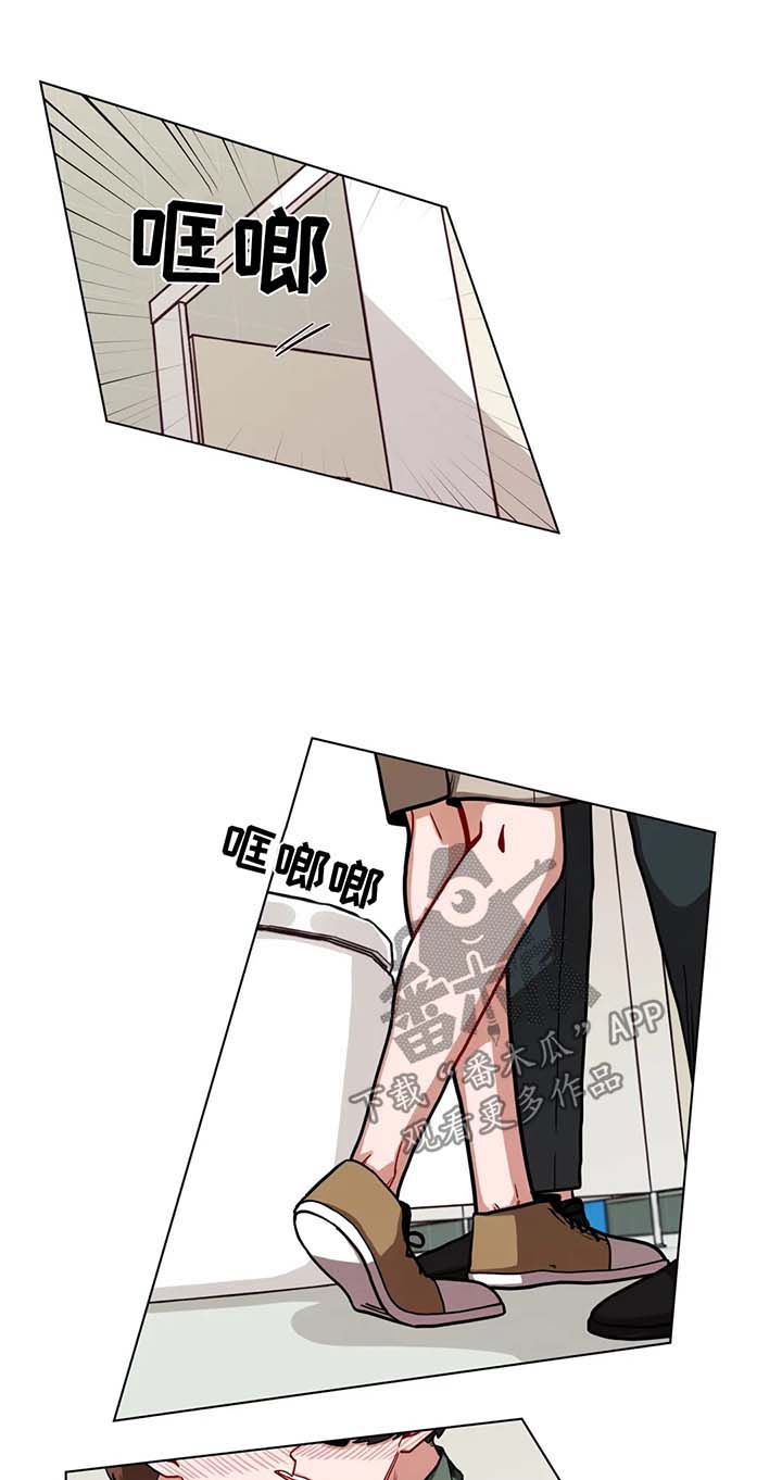 第93章：难为情7