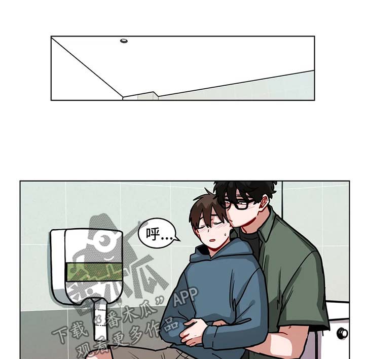 第95章：该怎么收场0