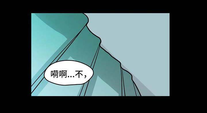 第96章：闹别扭2