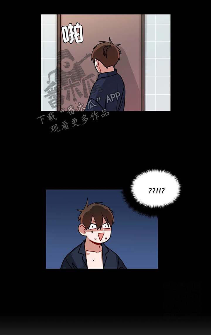 第96章：闹别扭5