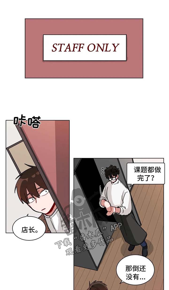 第114章：注意一点0